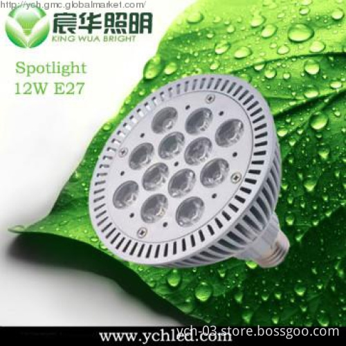 LED Spotlight Price Good 12W LED Spot Light E27